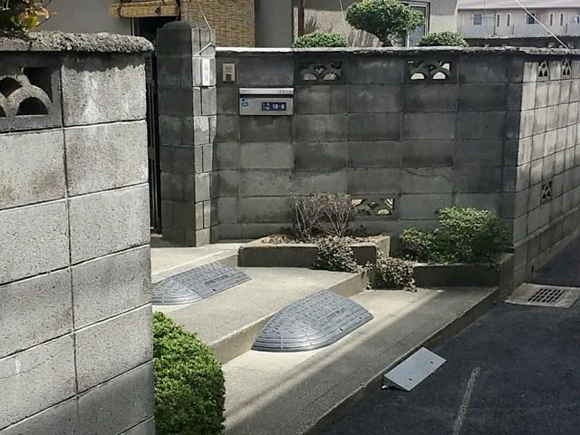 ブロック塀建て替え工事